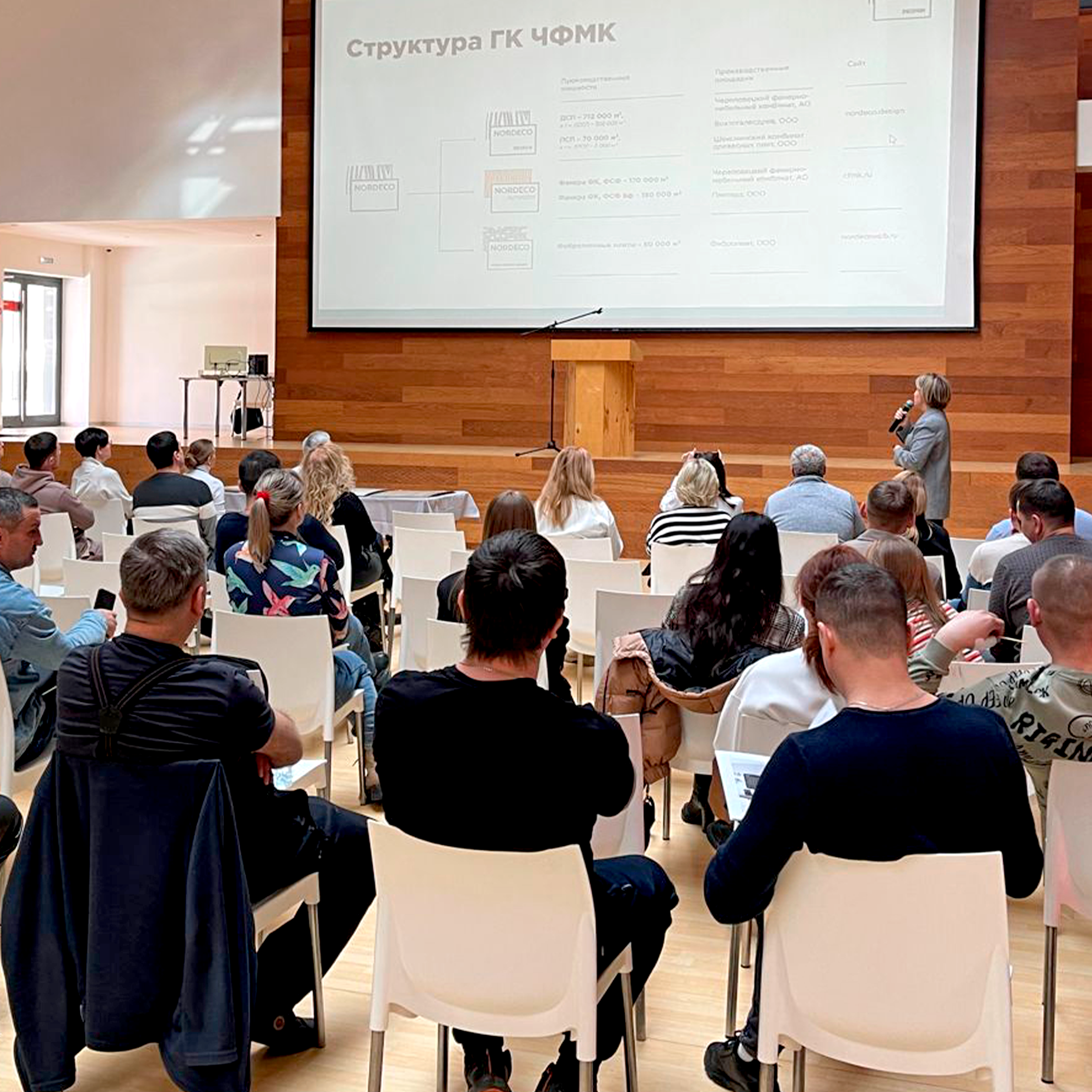 NORDECO seminar in Tolyatti!