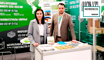 NORDECO на выставке «Российский лес»