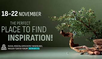 NORDECO invites you to the booth at the Mebel 2024 exhibition!