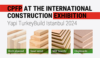 We invite you to the international construction exhibition Yapi TurkeyBuild Istanbul 2024!