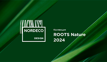Встречаем новинки декоров ЛДСП NORDECO design!