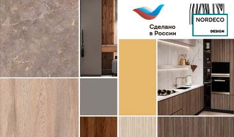Продукция NORDECO получила международный сертификат соответствия «Сделано в России»!