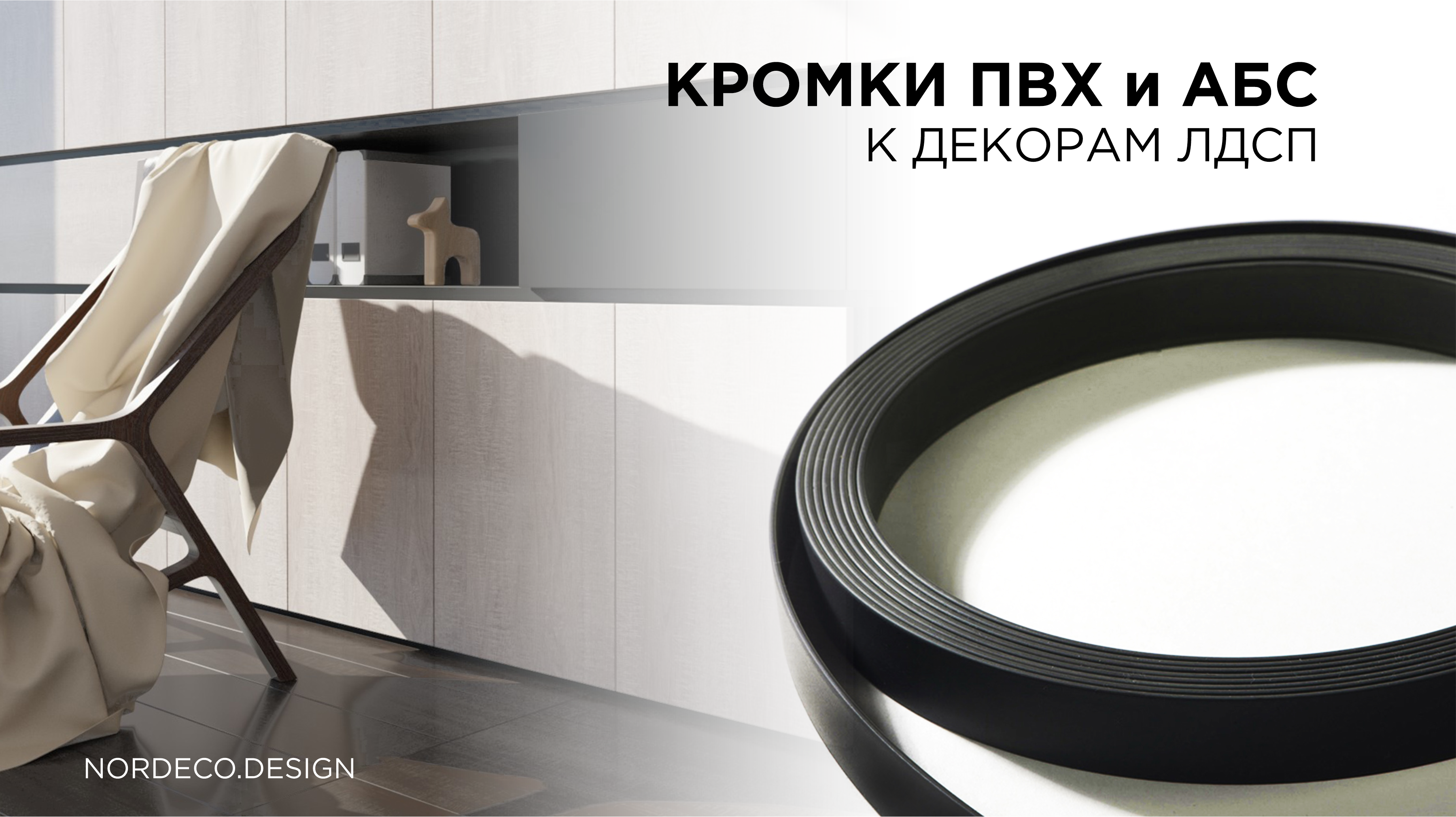 Друзья, у нас отличная новость! 