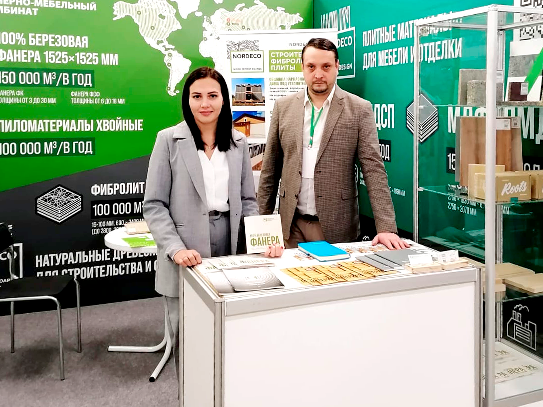 NORDECO на выставке «Российский лес»