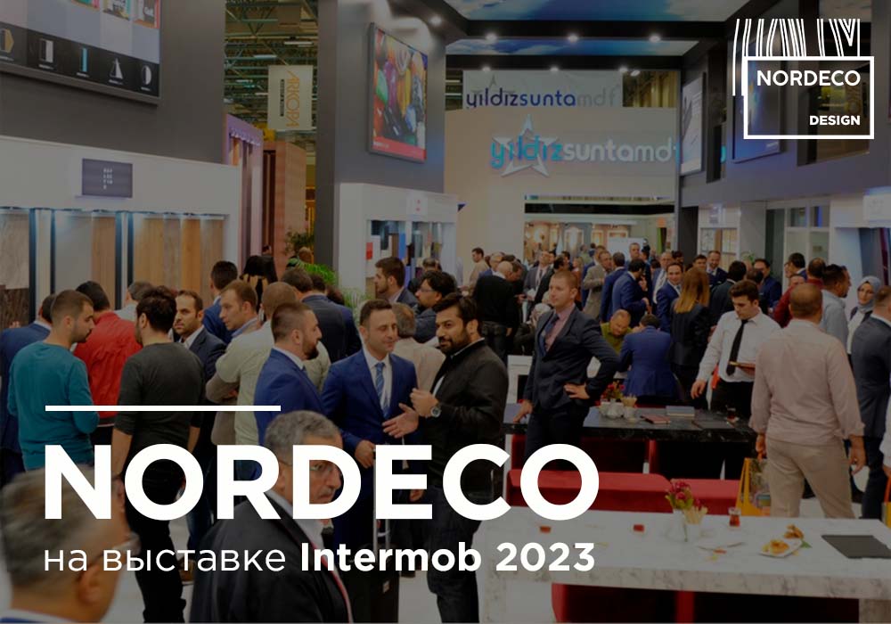 NORDECO на Intermob 2023