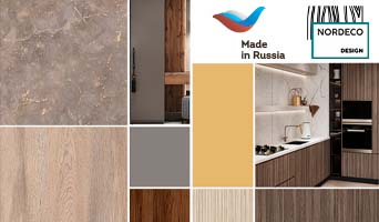 NORDECO products have received the international certificate of conformity “Made in Russia”!